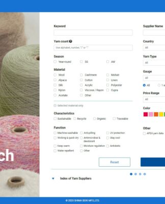 yarnbank allows users to browse yarns from all over the world. © Shima Seiki.