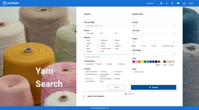 yarnbank allows users to browse yarns from all over the world. © Shima Seiki.