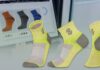 APEXFiz Design-Sox - design and simulation software for socks. © Shima Seiki